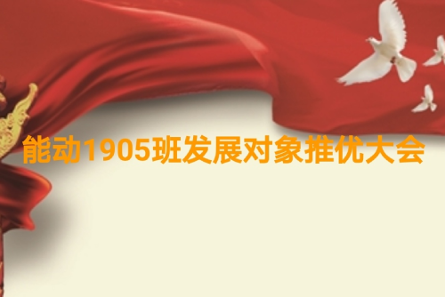 亚洲av