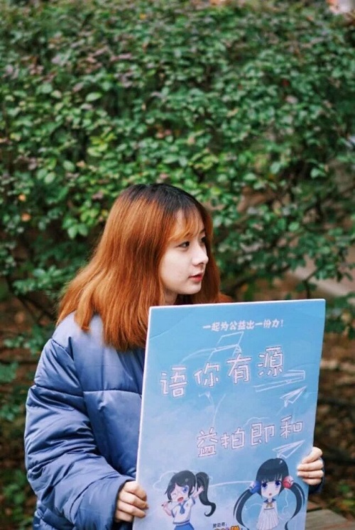 亚洲av