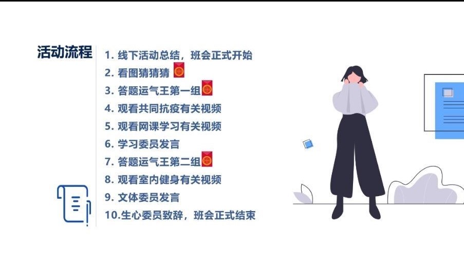 亚洲av