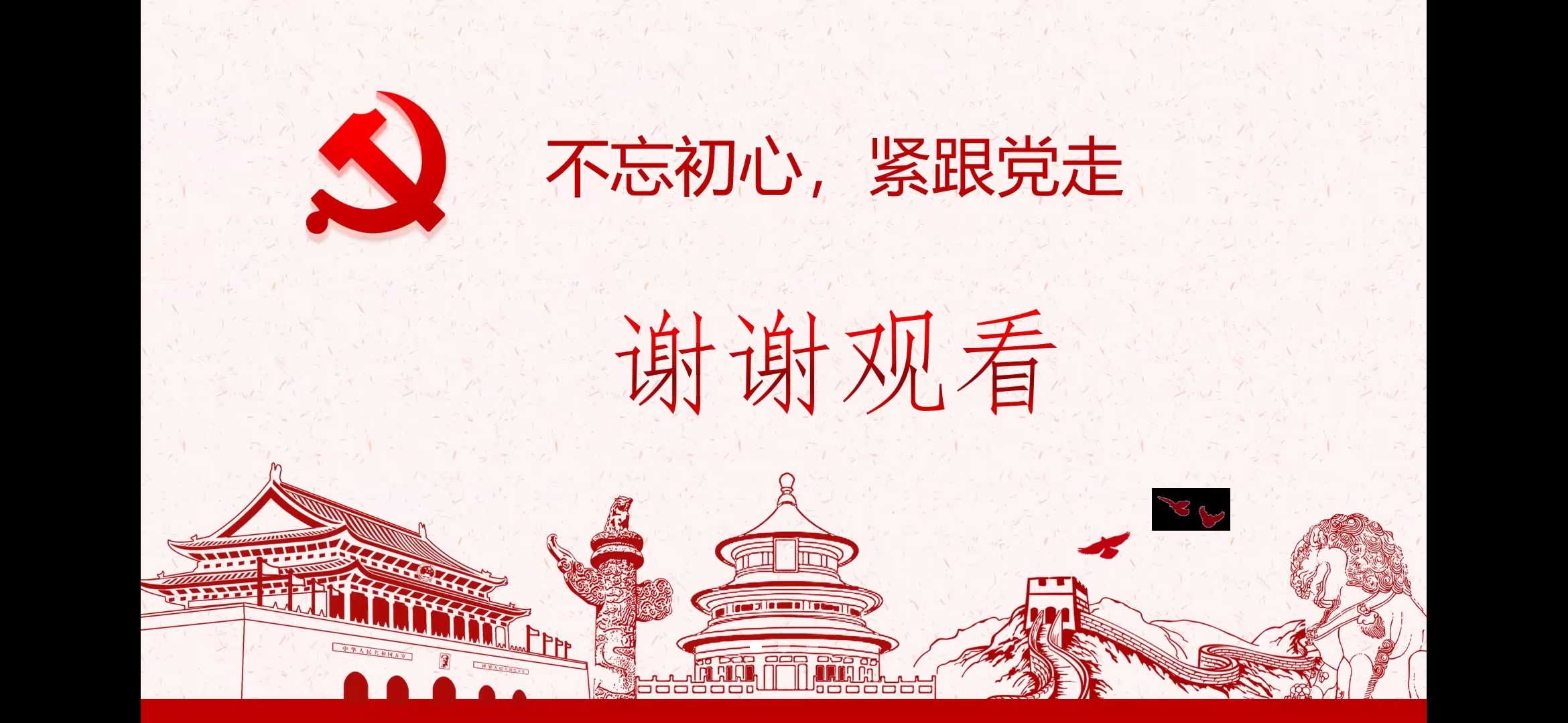 亚洲av