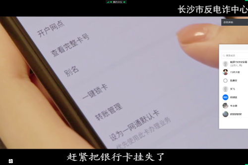 亚洲av