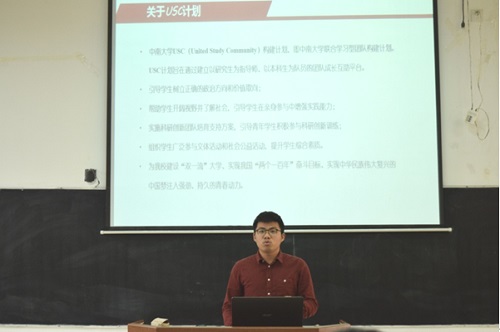亚洲av