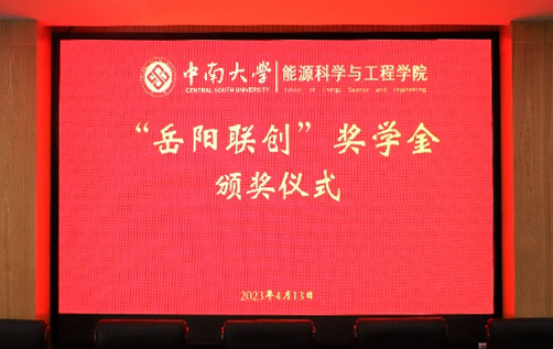 亚洲av