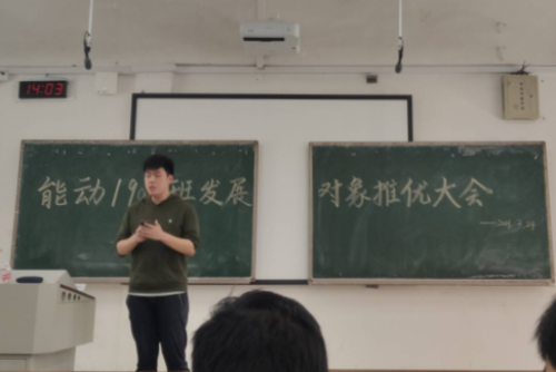 亚洲av