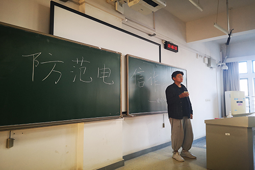 亚洲av