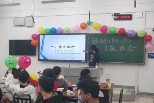 亚洲av