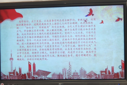 亚洲av