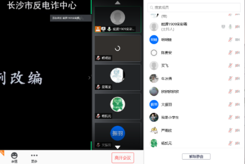 亚洲av