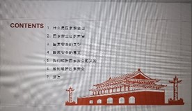 亚洲av