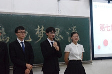 亚洲av
