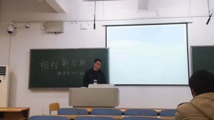 亚洲av