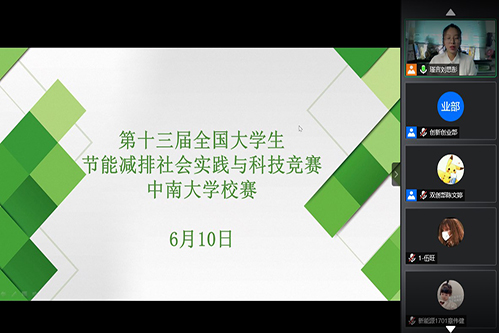 亚洲av